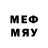 МЕТАДОН methadone Adam Roader