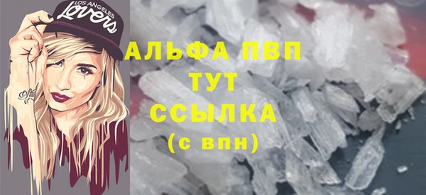 скорость Богданович
