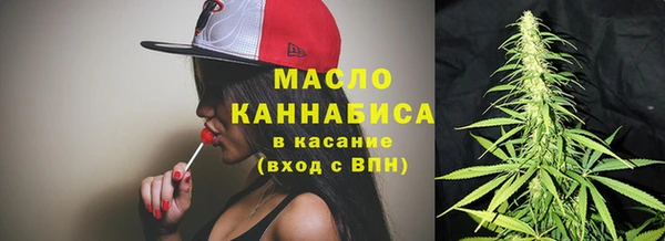 ПСИЛОЦИБИНОВЫЕ ГРИБЫ Белоозёрский