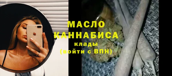 ПСИЛОЦИБИНОВЫЕ ГРИБЫ Белоозёрский