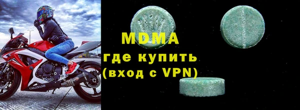 прущая мука Белокуриха