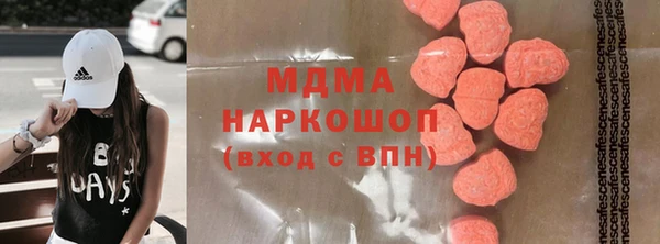прущая мука Белокуриха