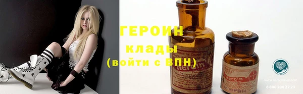скорость Богданович