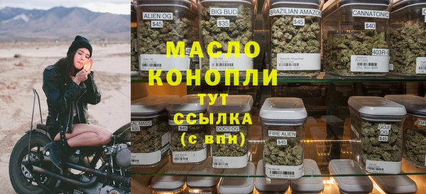 MESCALINE Беломорск