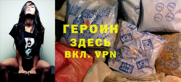 MESCALINE Беломорск