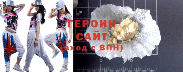 ПСИЛОЦИБИНОВЫЕ ГРИБЫ Белоозёрский