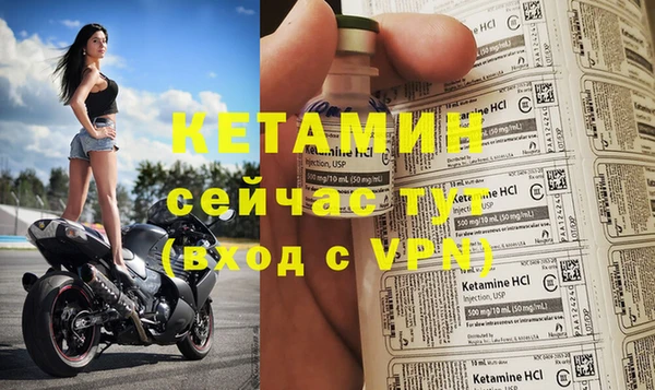 ПСИЛОЦИБИНОВЫЕ ГРИБЫ Белоозёрский