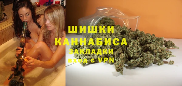 прущая мука Белокуриха
