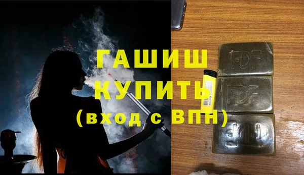 MESCALINE Беломорск