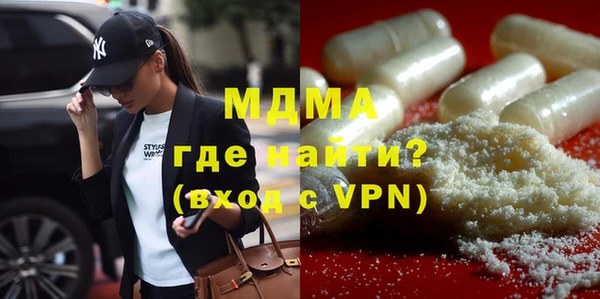 ПСИЛОЦИБИНОВЫЕ ГРИБЫ Белоозёрский