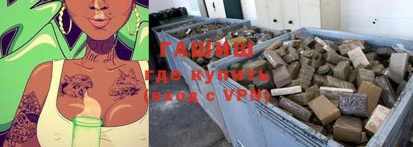 spice Богородск
