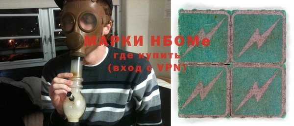 ПСИЛОЦИБИНОВЫЕ ГРИБЫ Белоозёрский