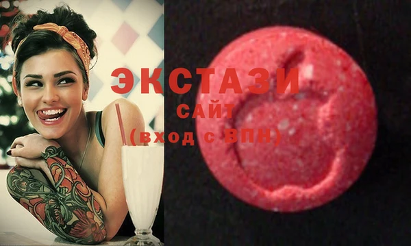 MESCALINE Беломорск