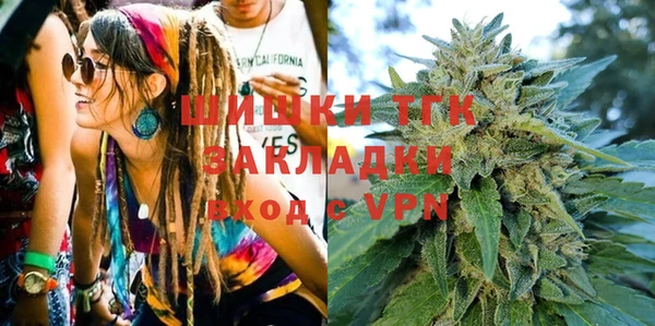 скорость Богданович