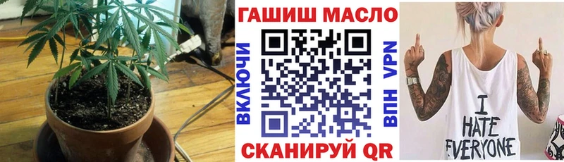 Дистиллят ТГК Wax  Озёрск 